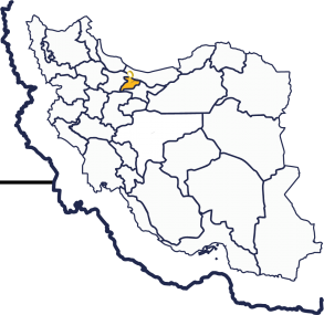 البرز