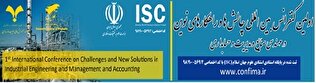 نقش بیمه اجتماعی کشاورزان، روستائیان و عشایر بر سطح کیفیت زندگی بیمه شدگان